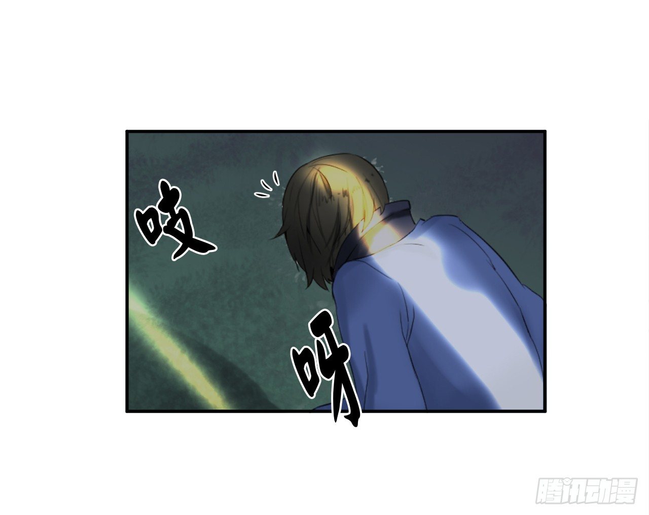 15.初露锋芒47