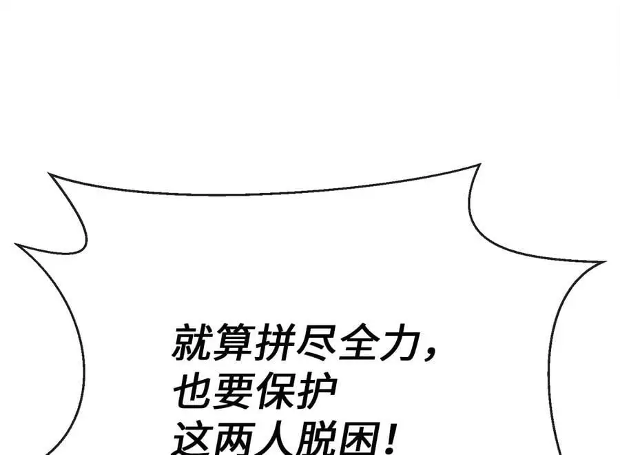 218.南海龙门147