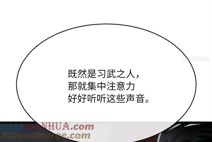 226.好久不见92