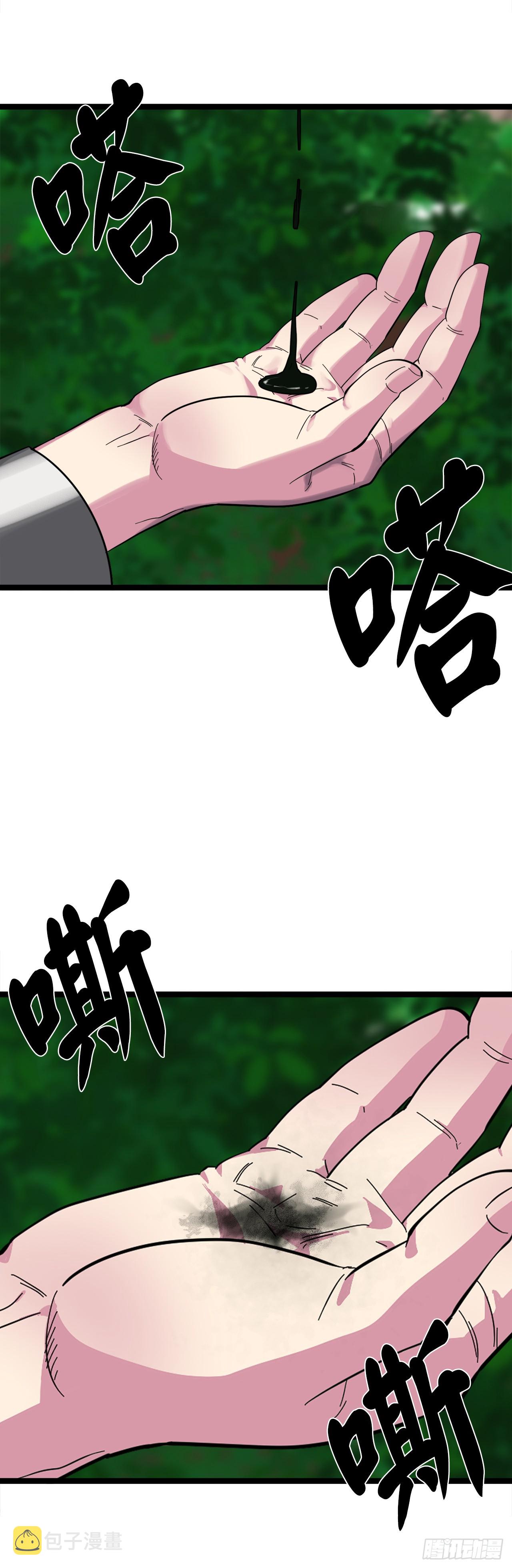 215.聪颖师妹60