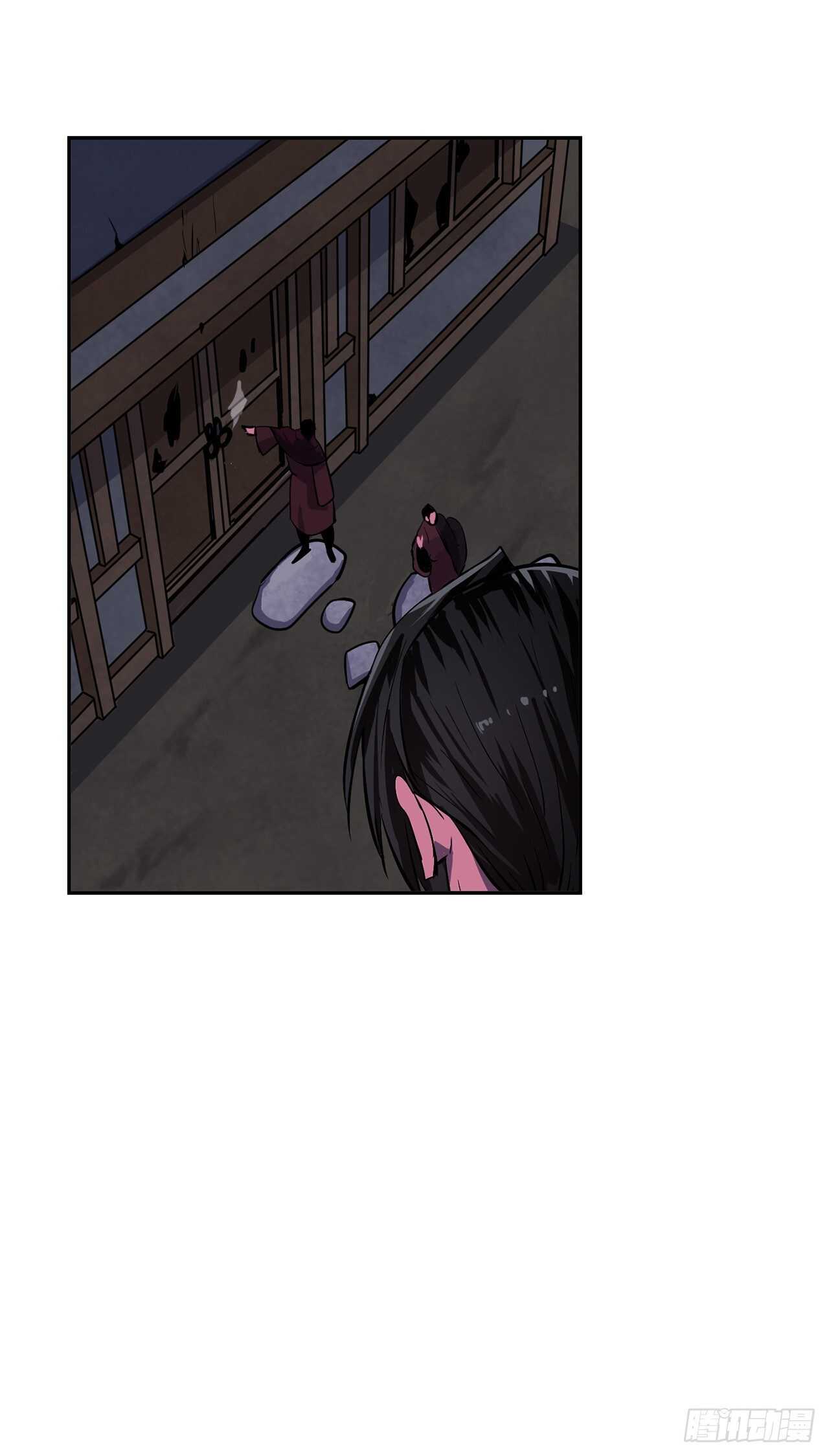 134.血眼神功25