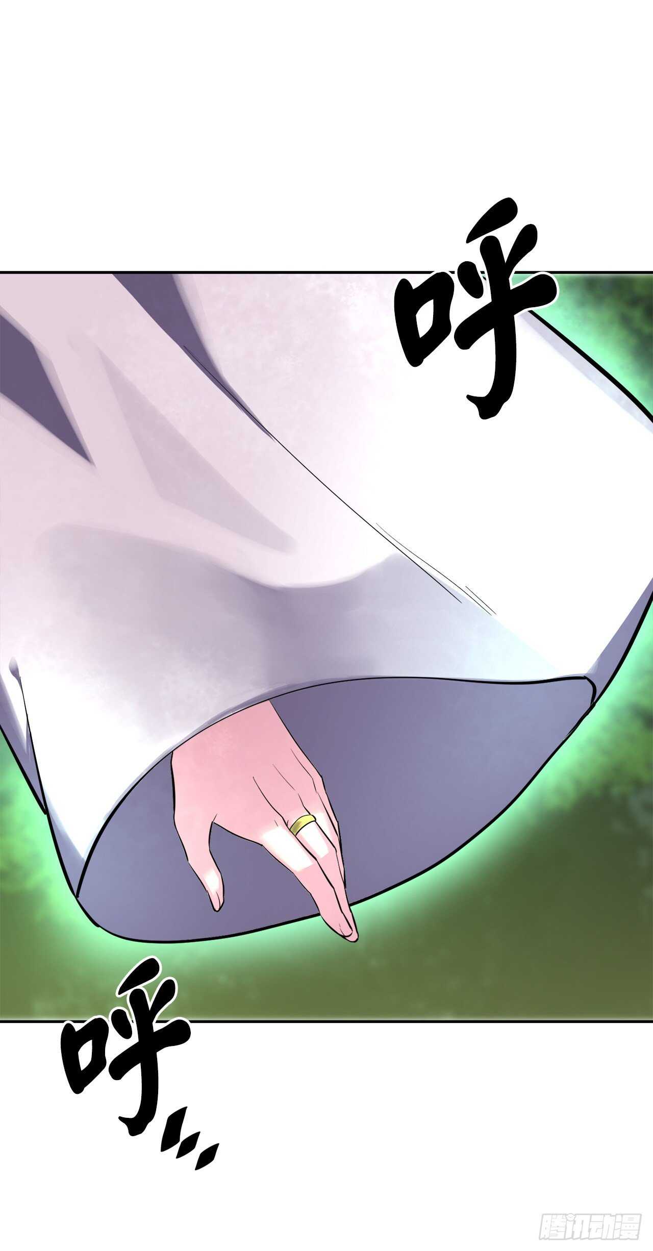 144.欲擒故纵20