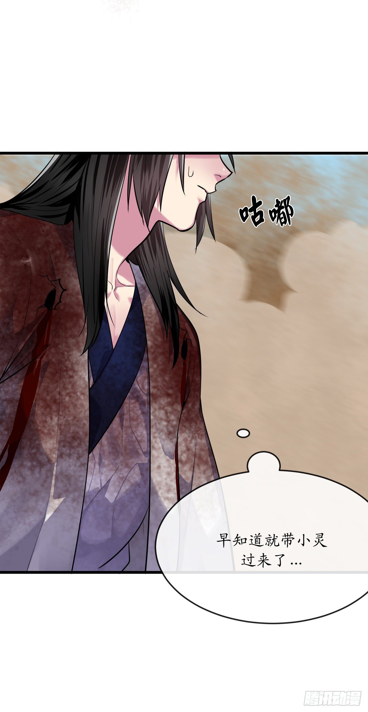 174.请援迎战20