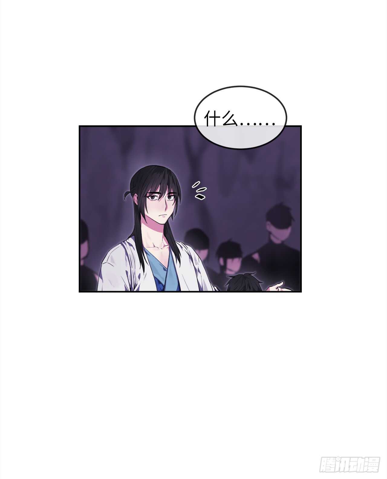 93.威逼利诱12