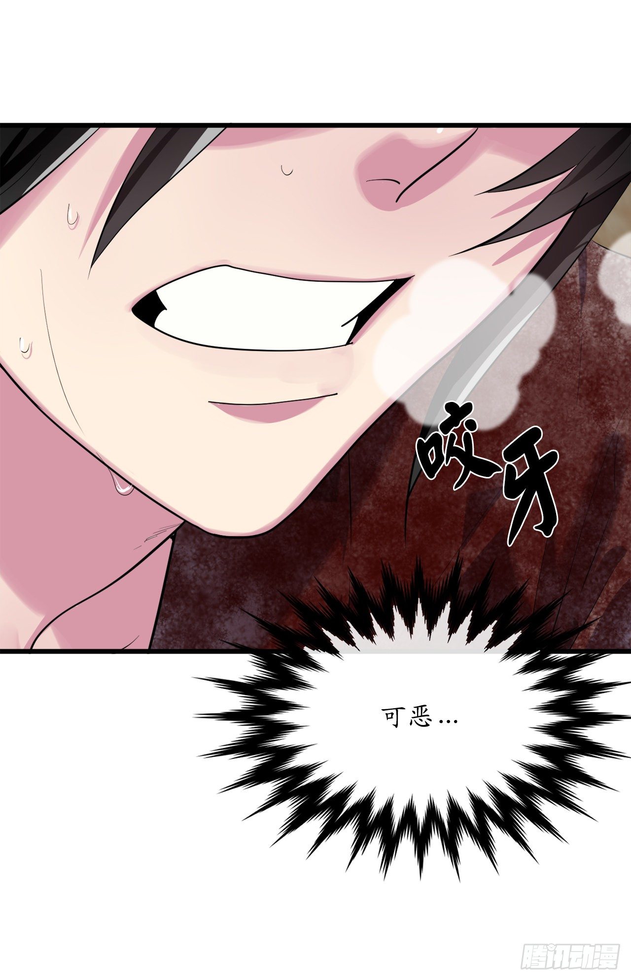 175.超越化境38