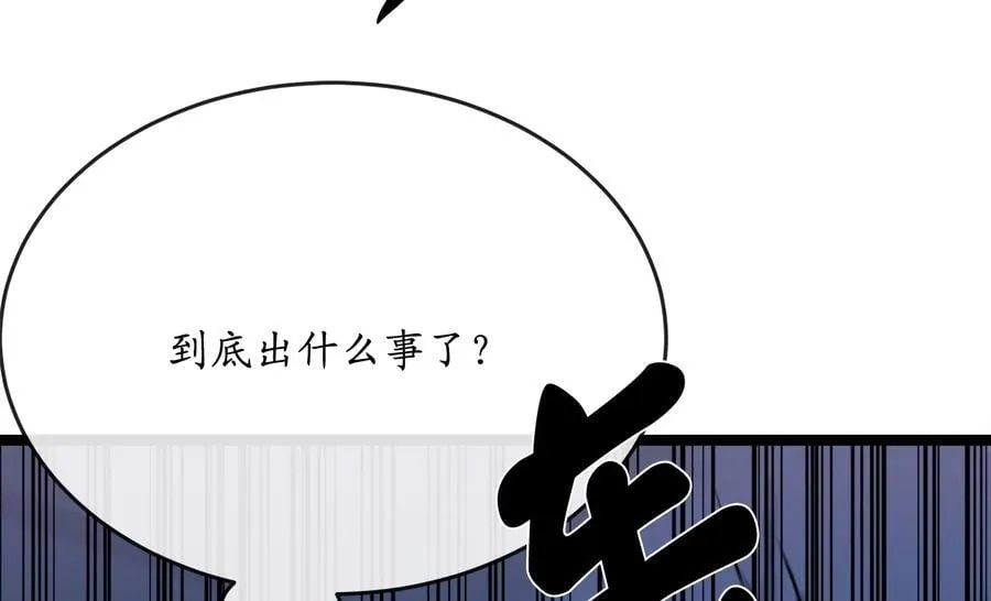 226.好久不见43