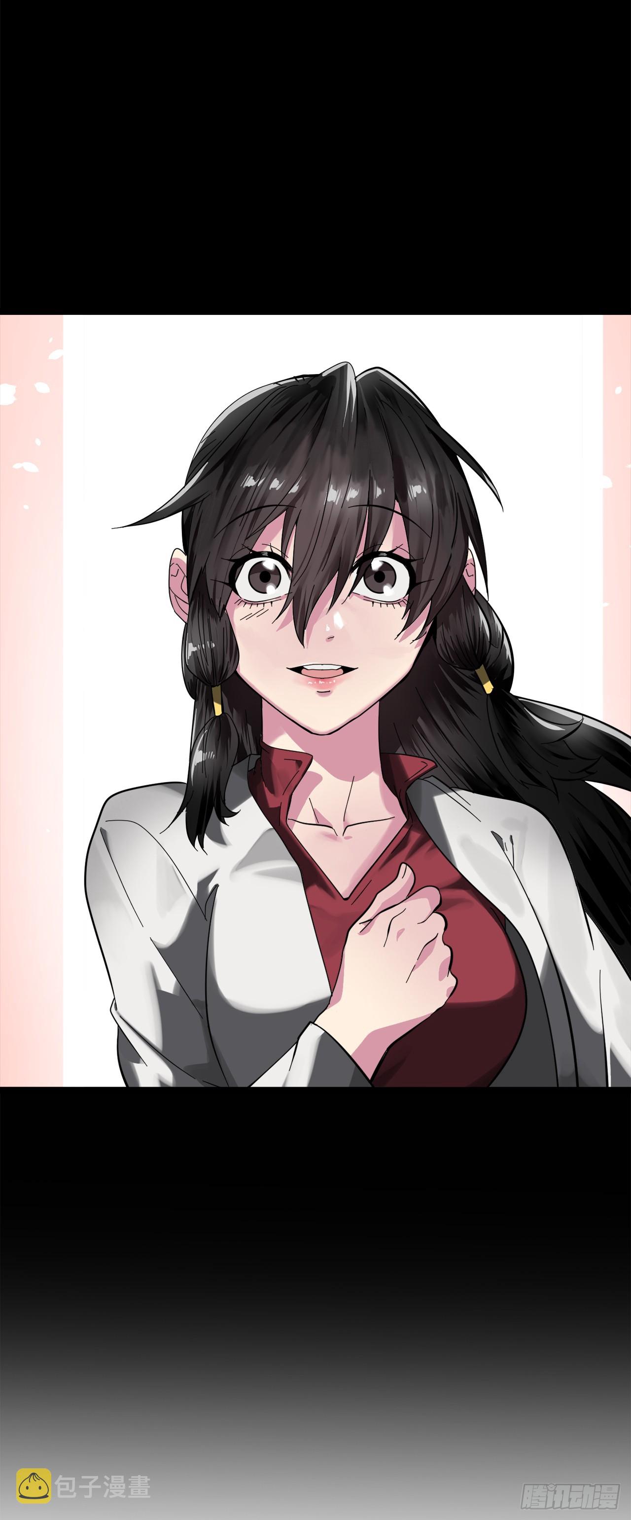 215.聪颖师妹30