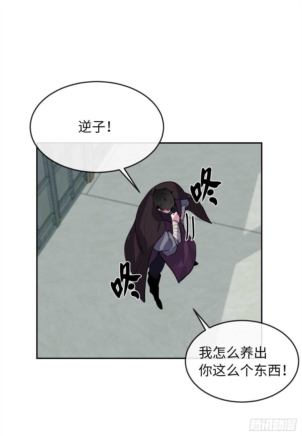 135.父子相斗36