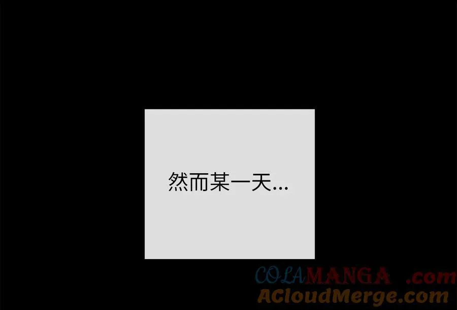 233.童颜前辈140