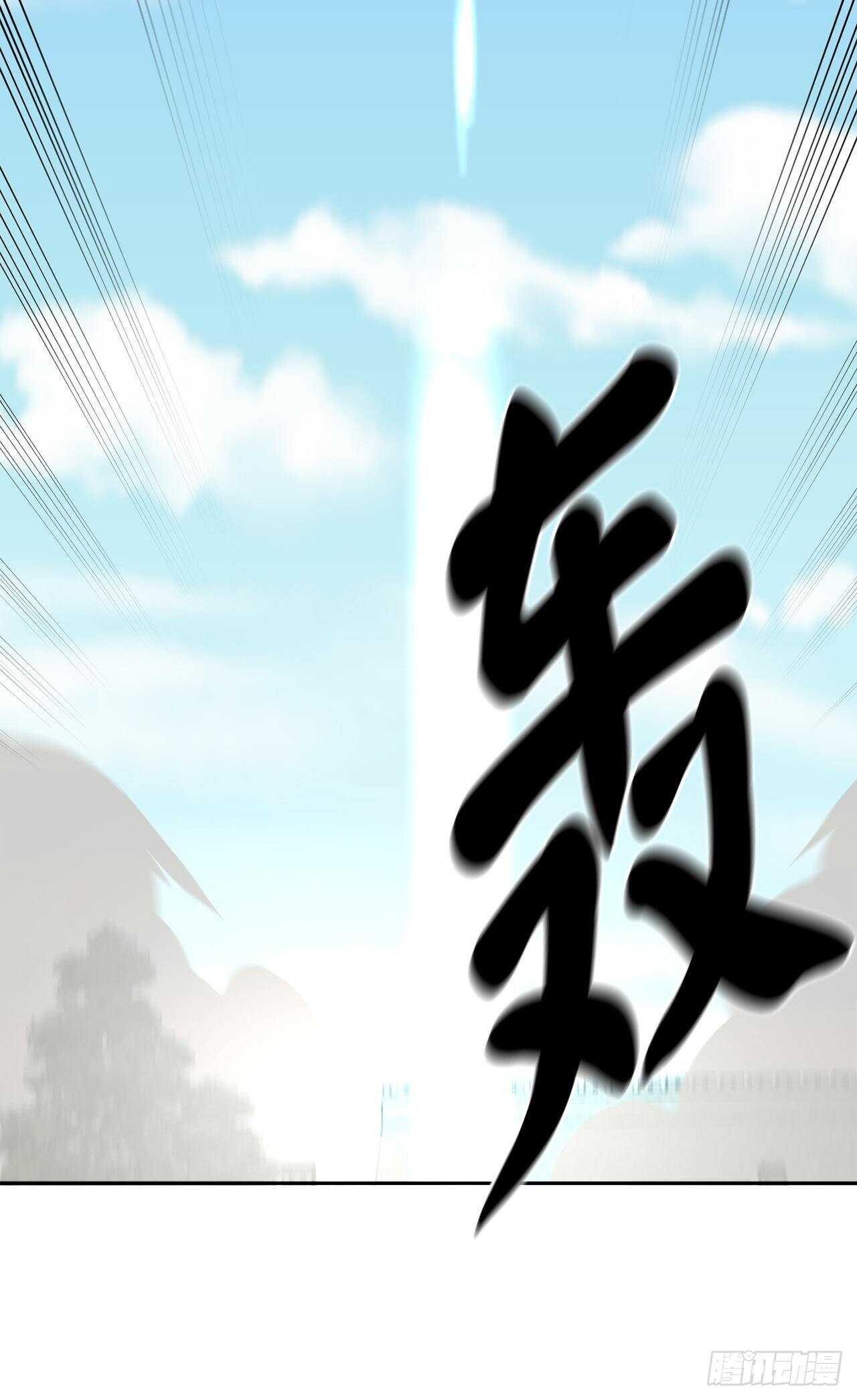 139.一招击倒67