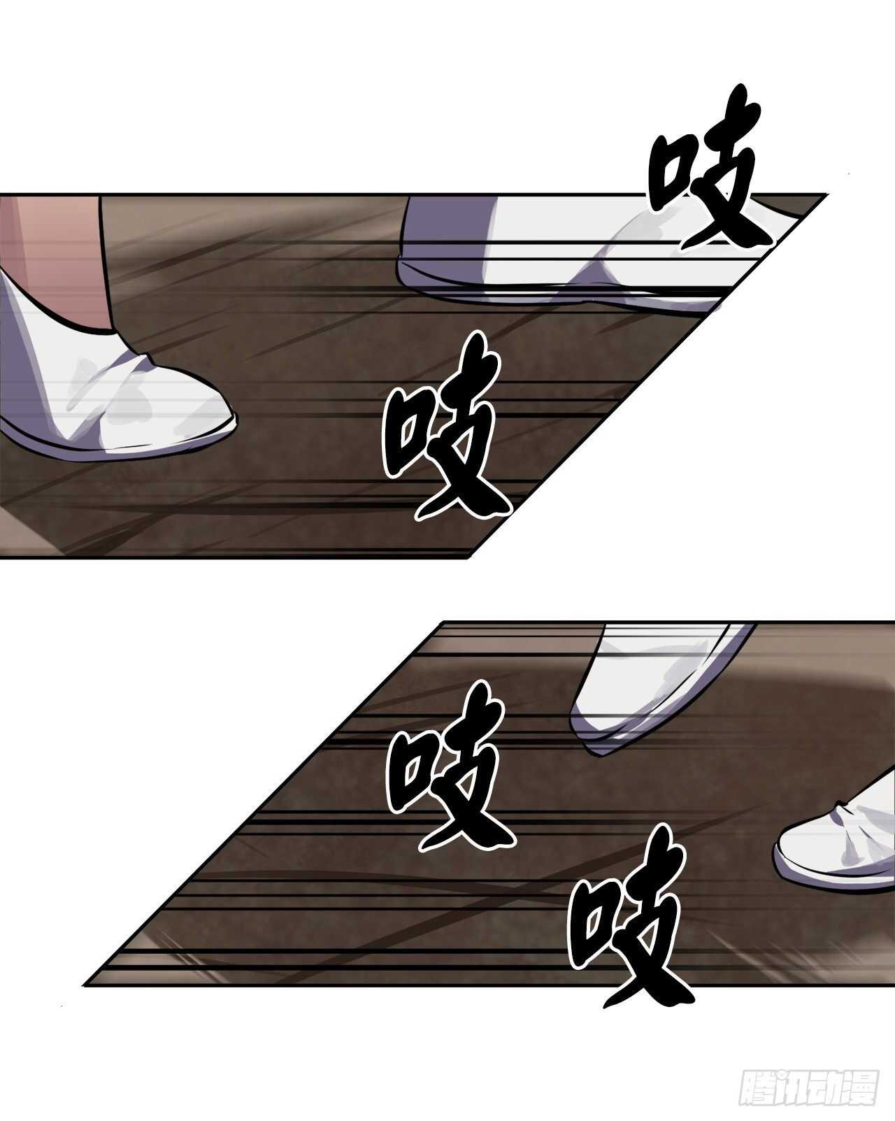 122.逃兵真相16