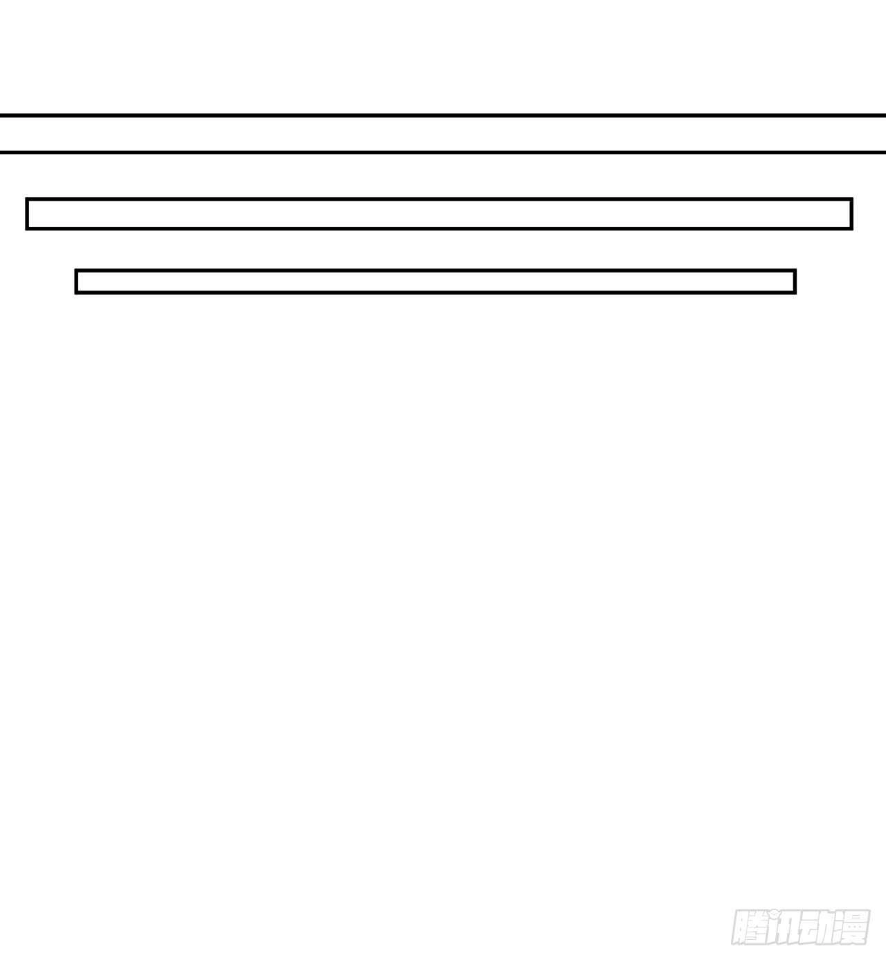 94.侠义之心48