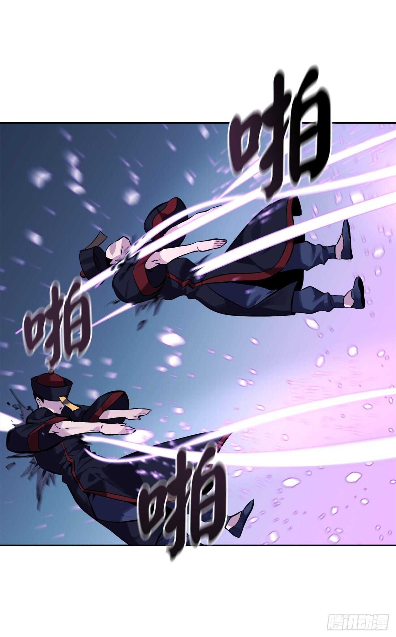 127.大战僵尸54