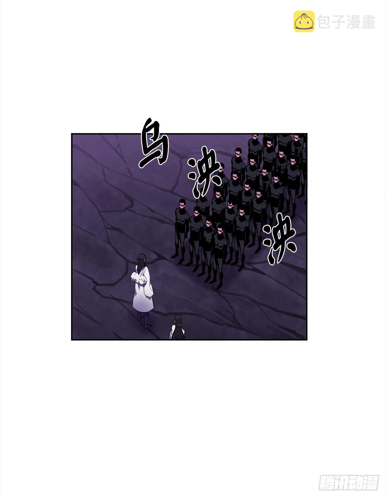 93.威逼利诱39