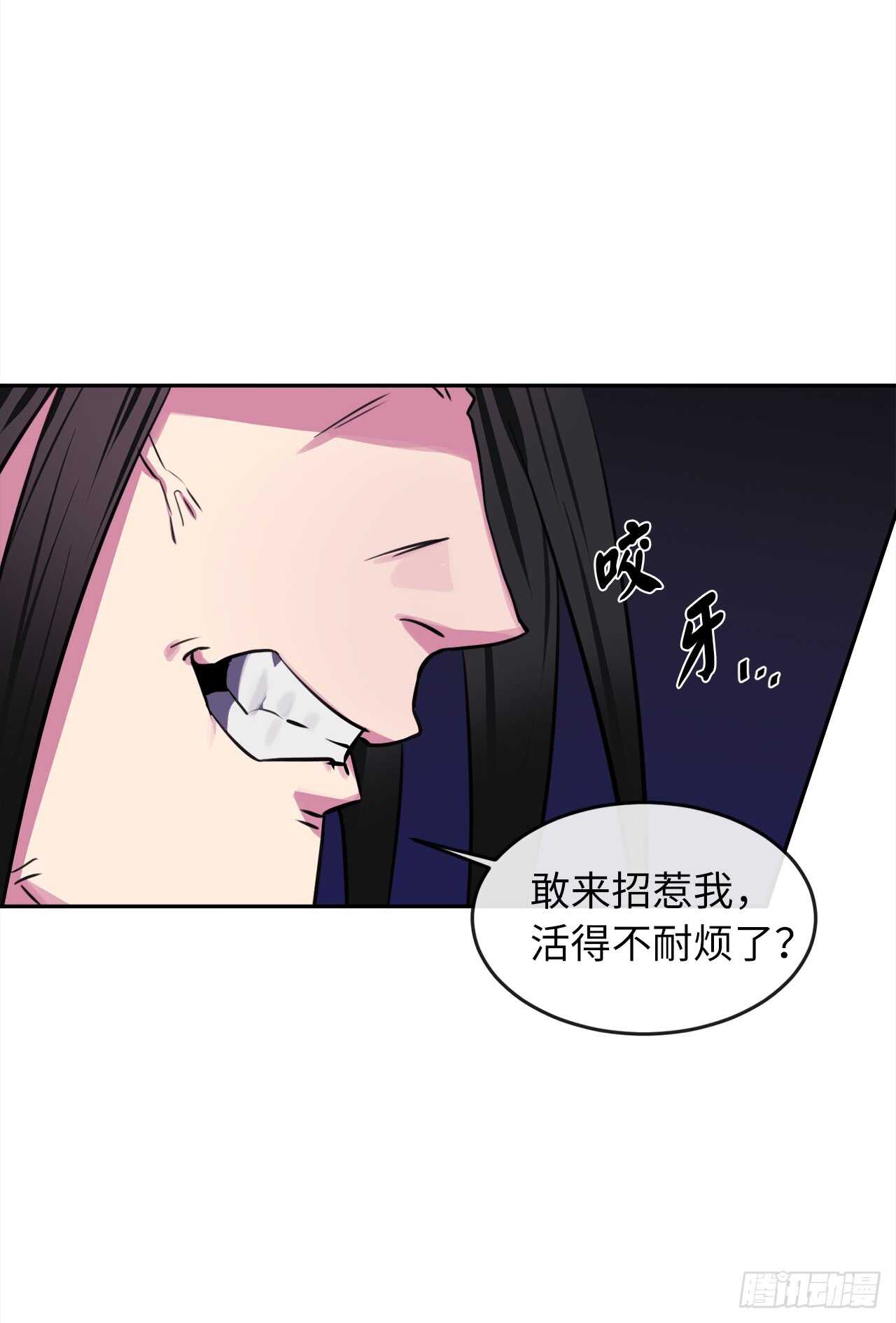 100.倾巢而出31