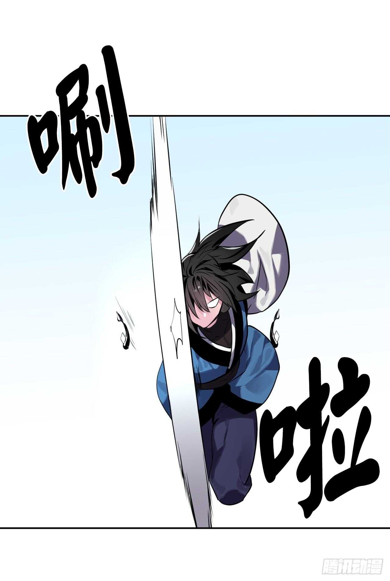 118.武器天才5