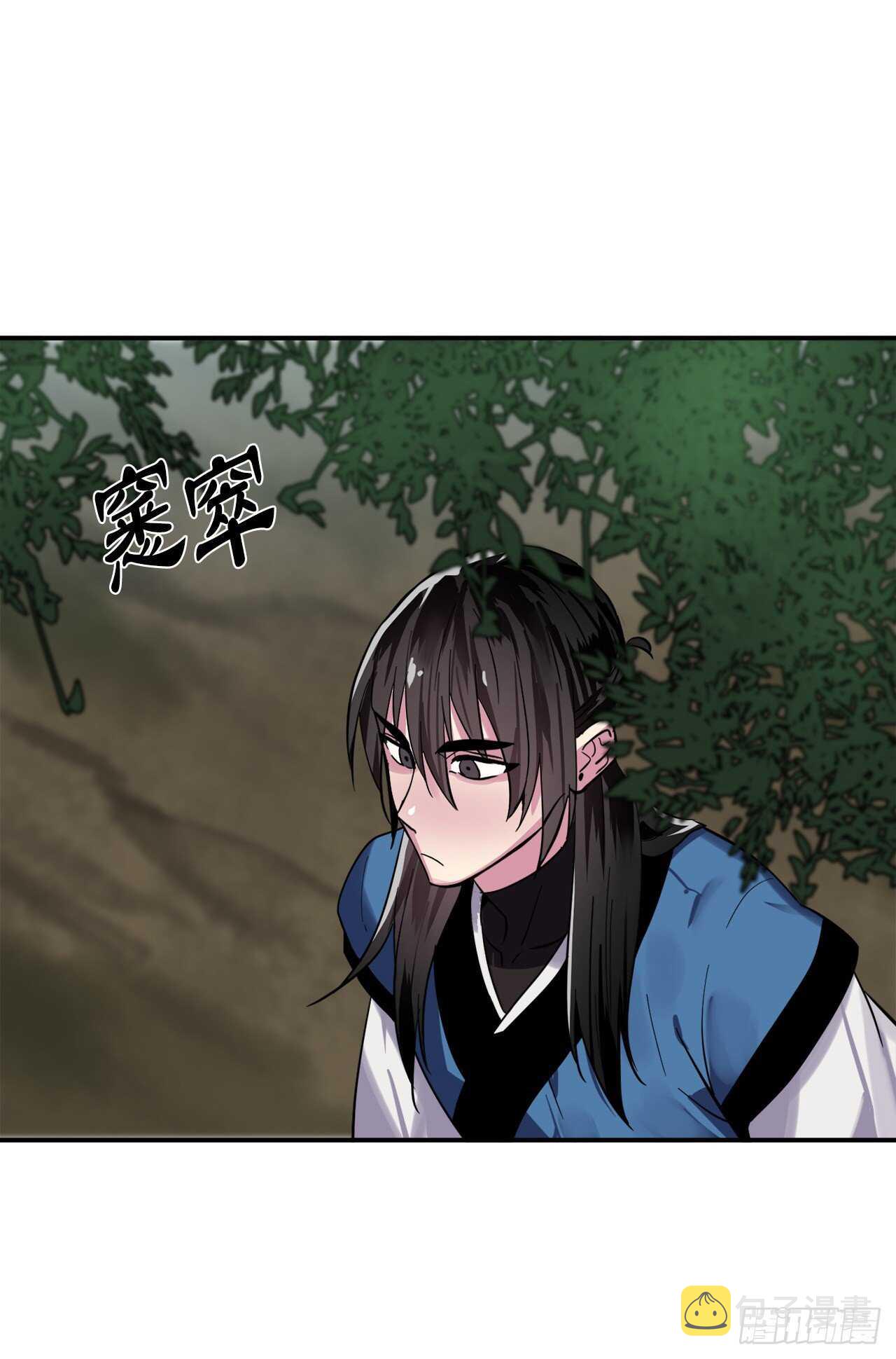 159.多面奇人1