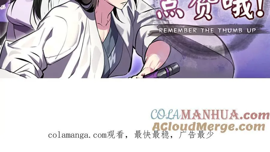 228.致命弱点264