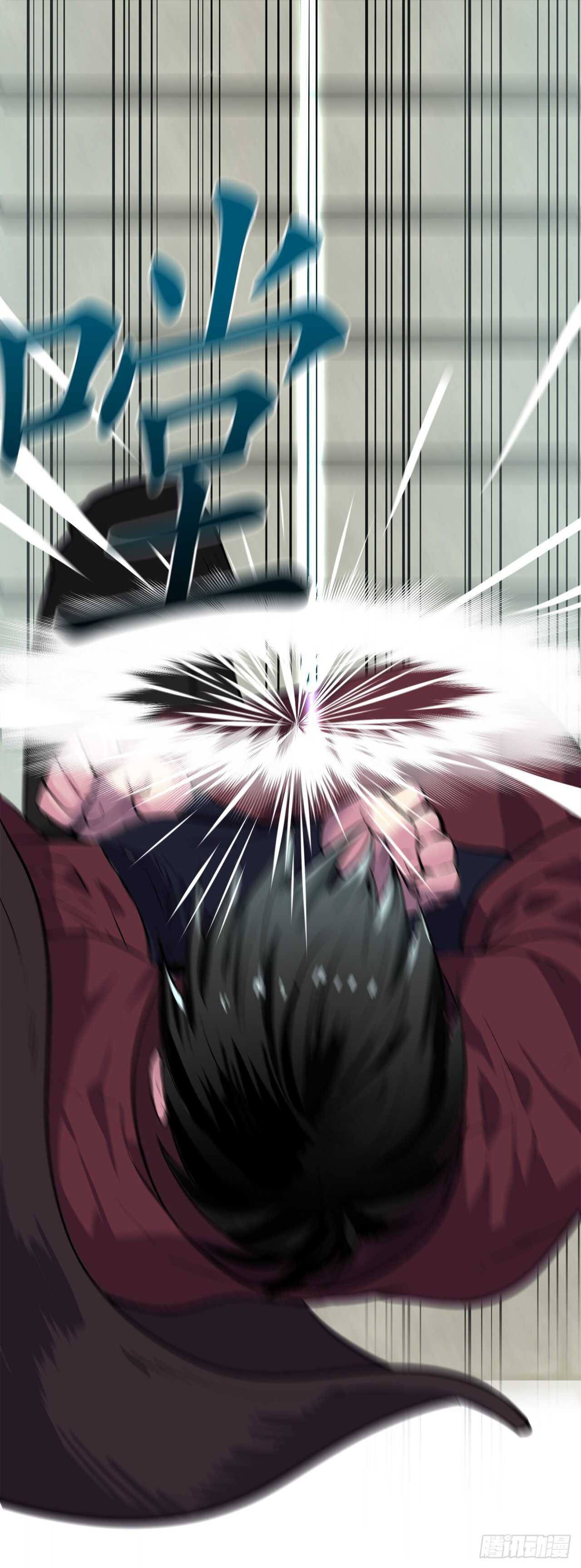 135.父子相斗53