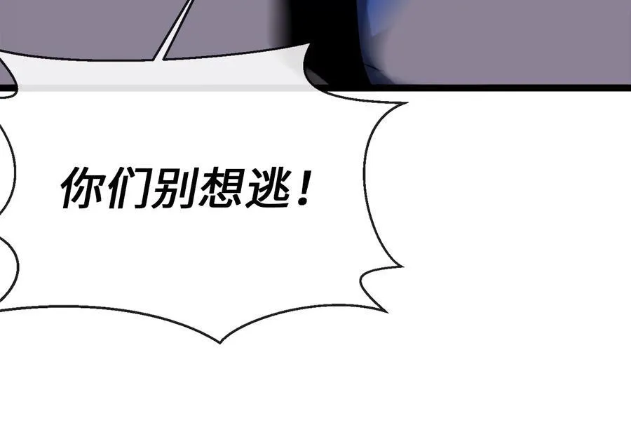 231.大战码头166