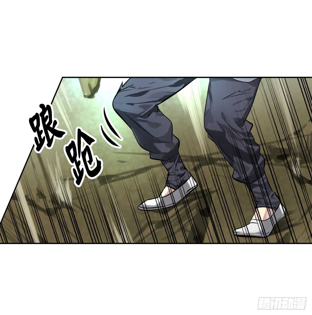 79.黄雀在后40