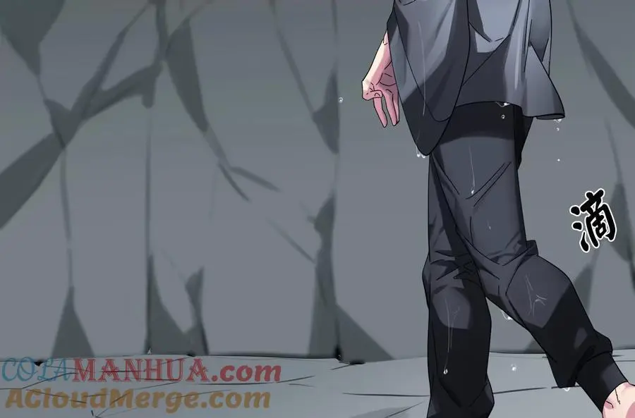 222.引蛇出洞116