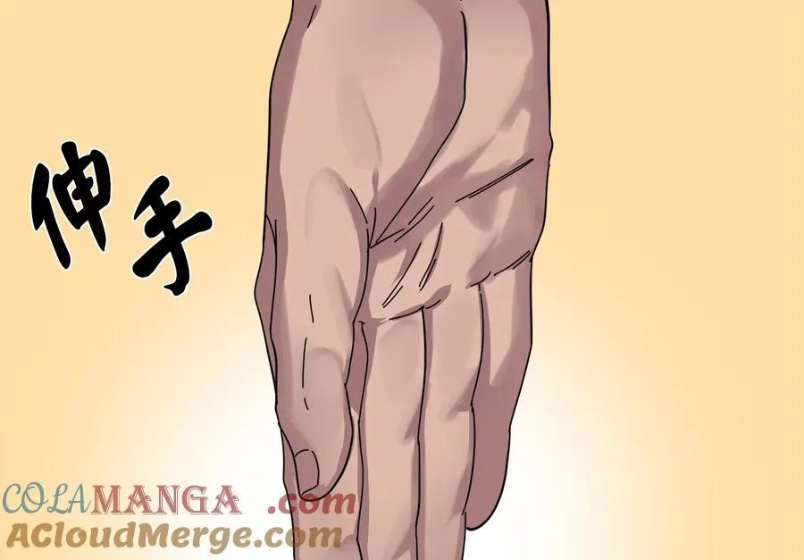 230.海上偷袭84