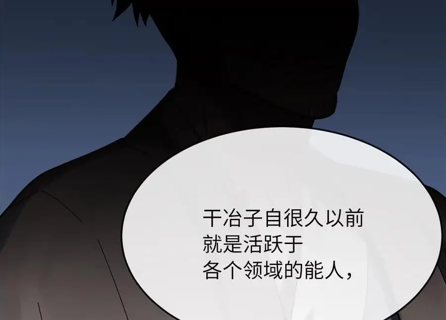 220.船上美人33