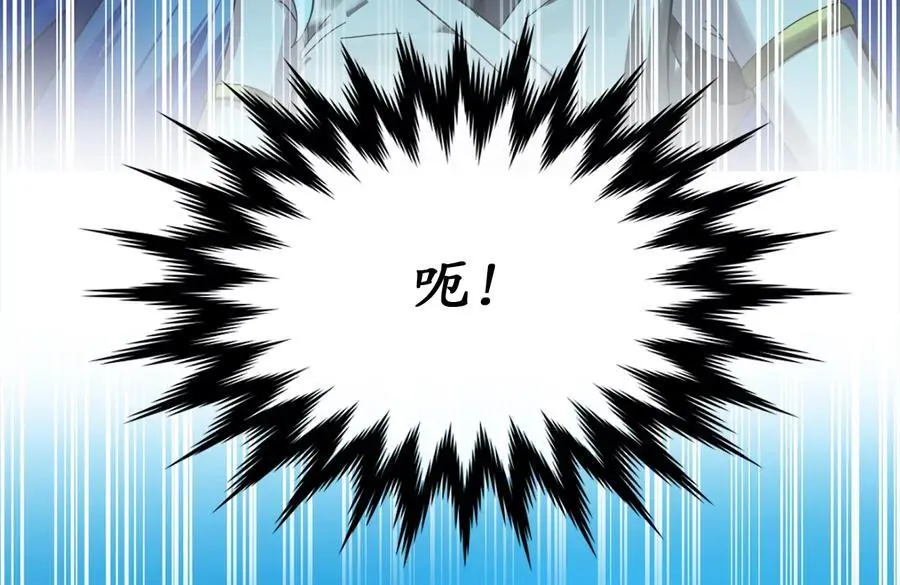 224.多谢带路30