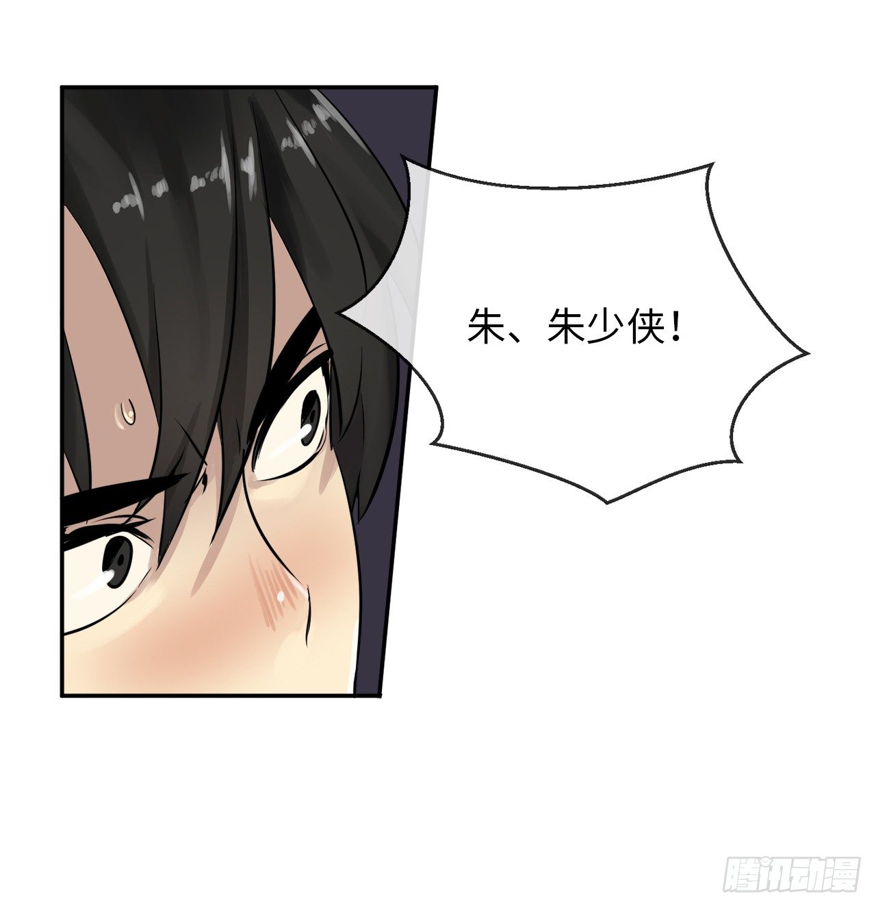 14.重金悬赏28