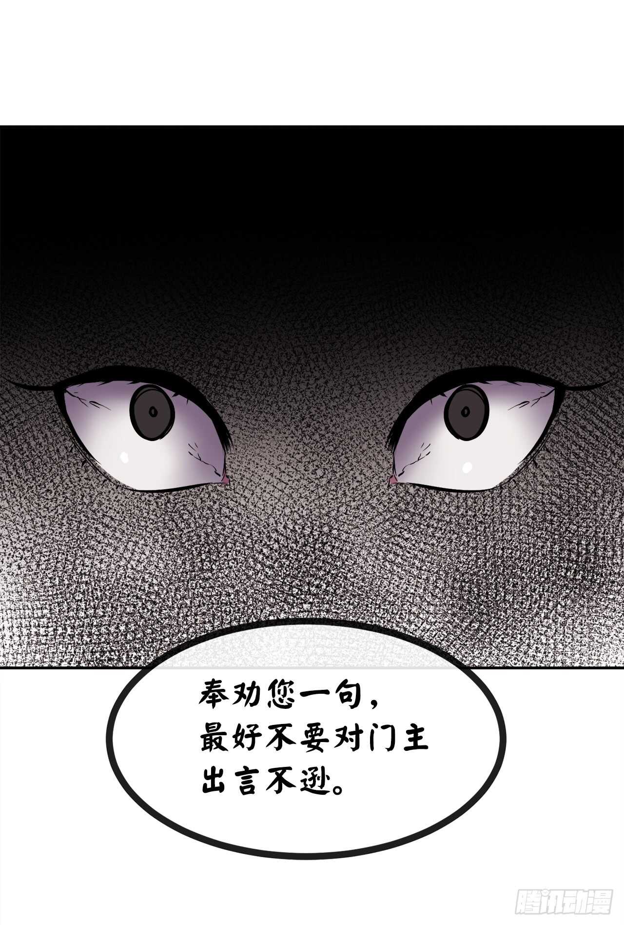 104.花街赴宴25