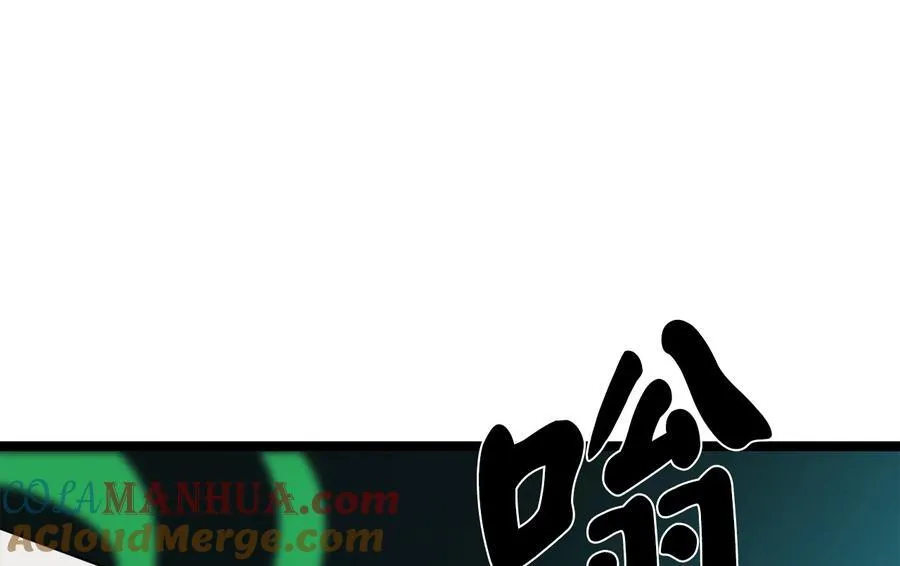 227.幕后元凶136
