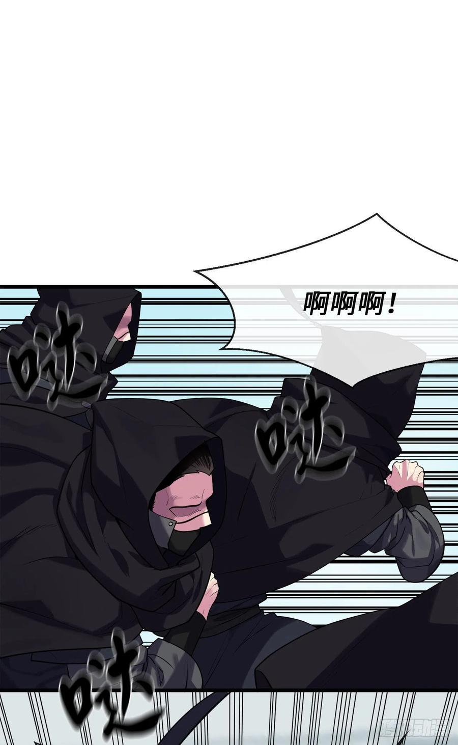 184.改邪归正56