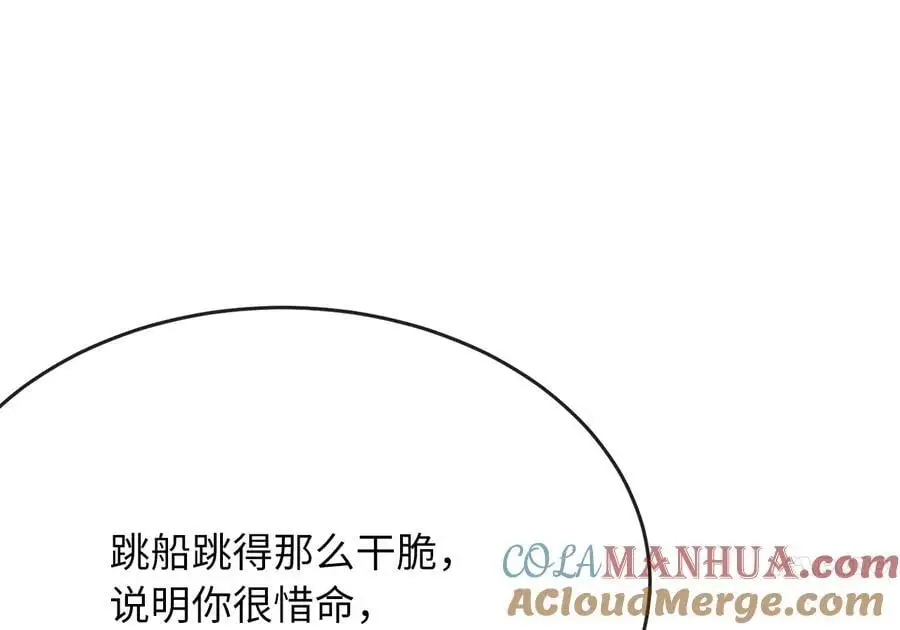 221.落荒而逃176