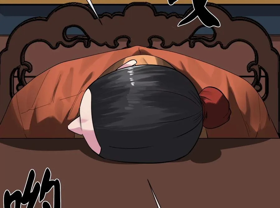 241.挑拨离间125