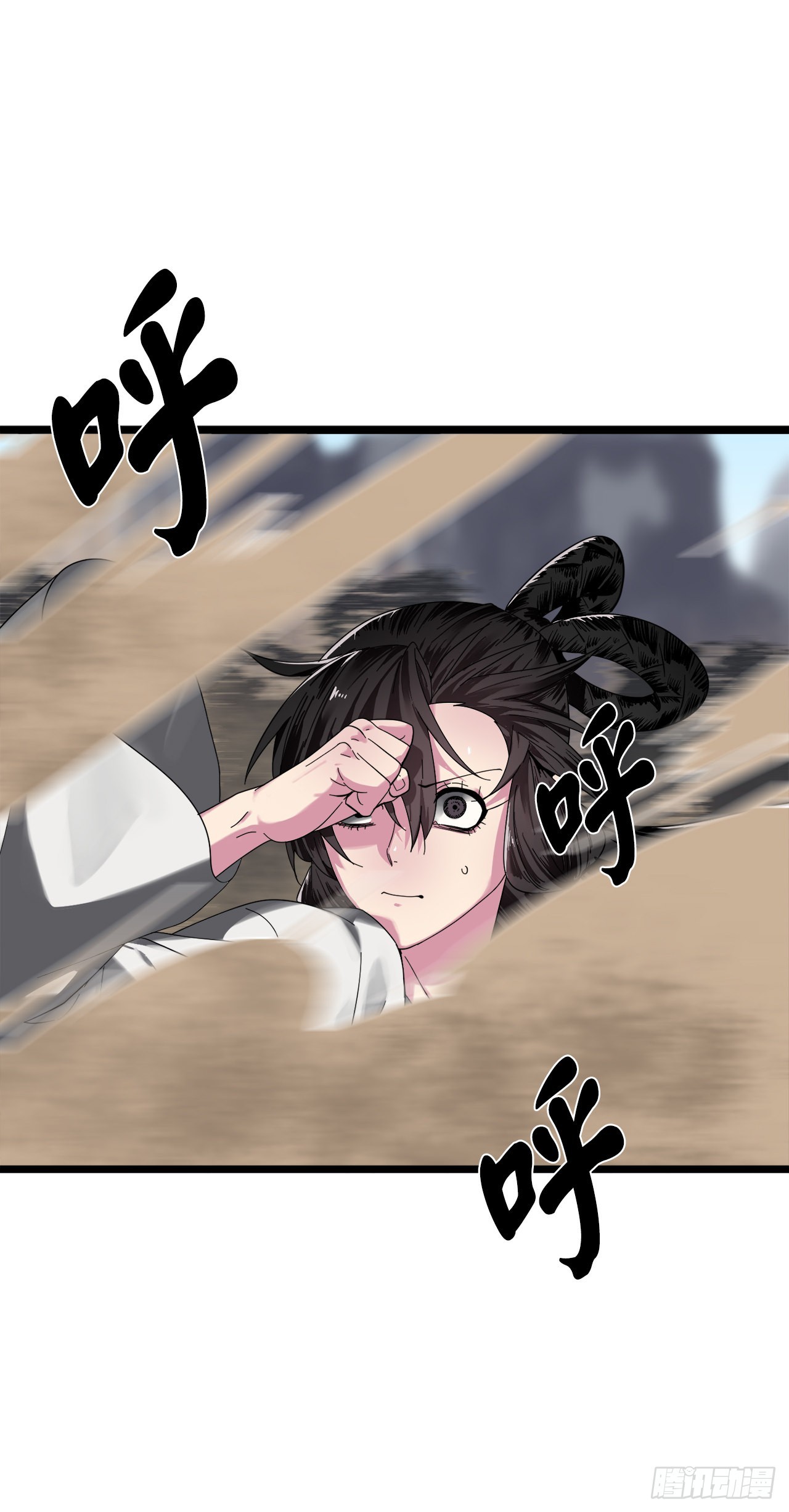 200.神兵天降91