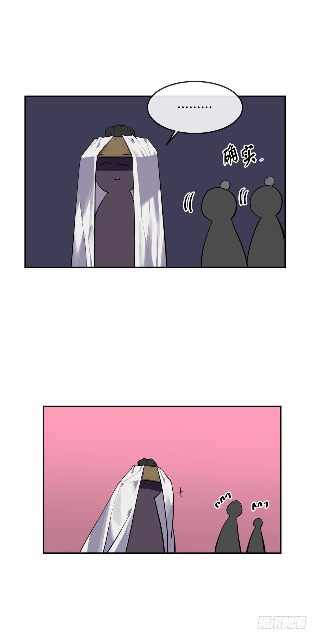 145.以一当十33