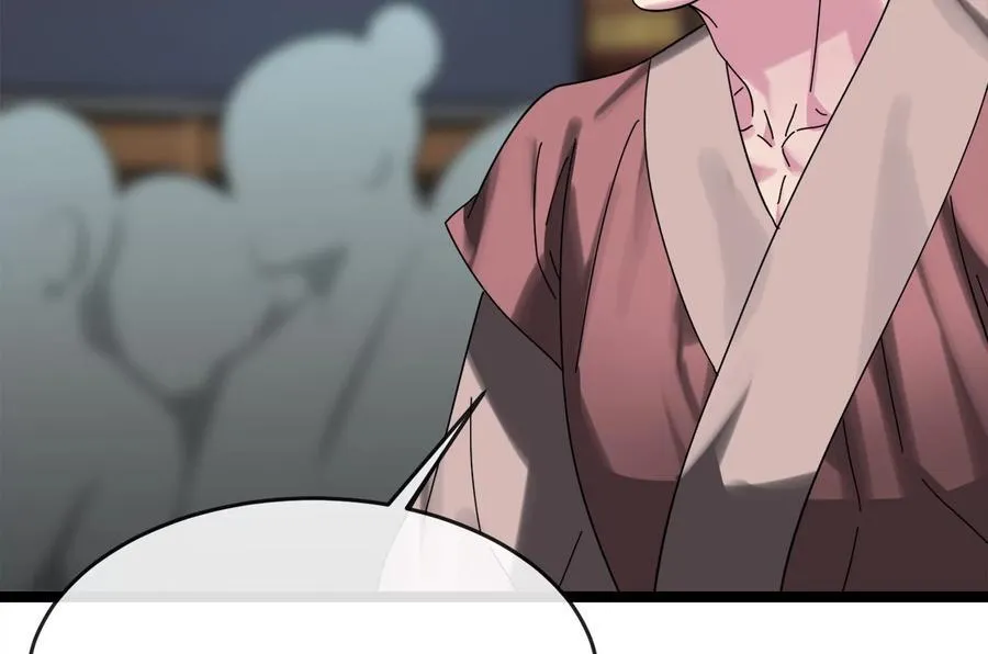 237.讨伐罪人98