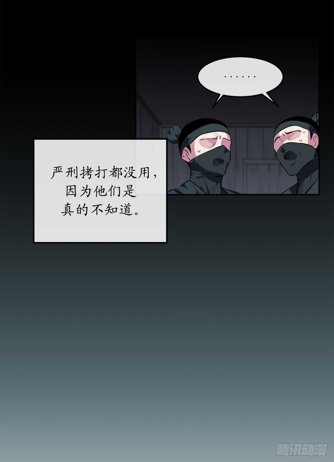 96.魔鬼训练30