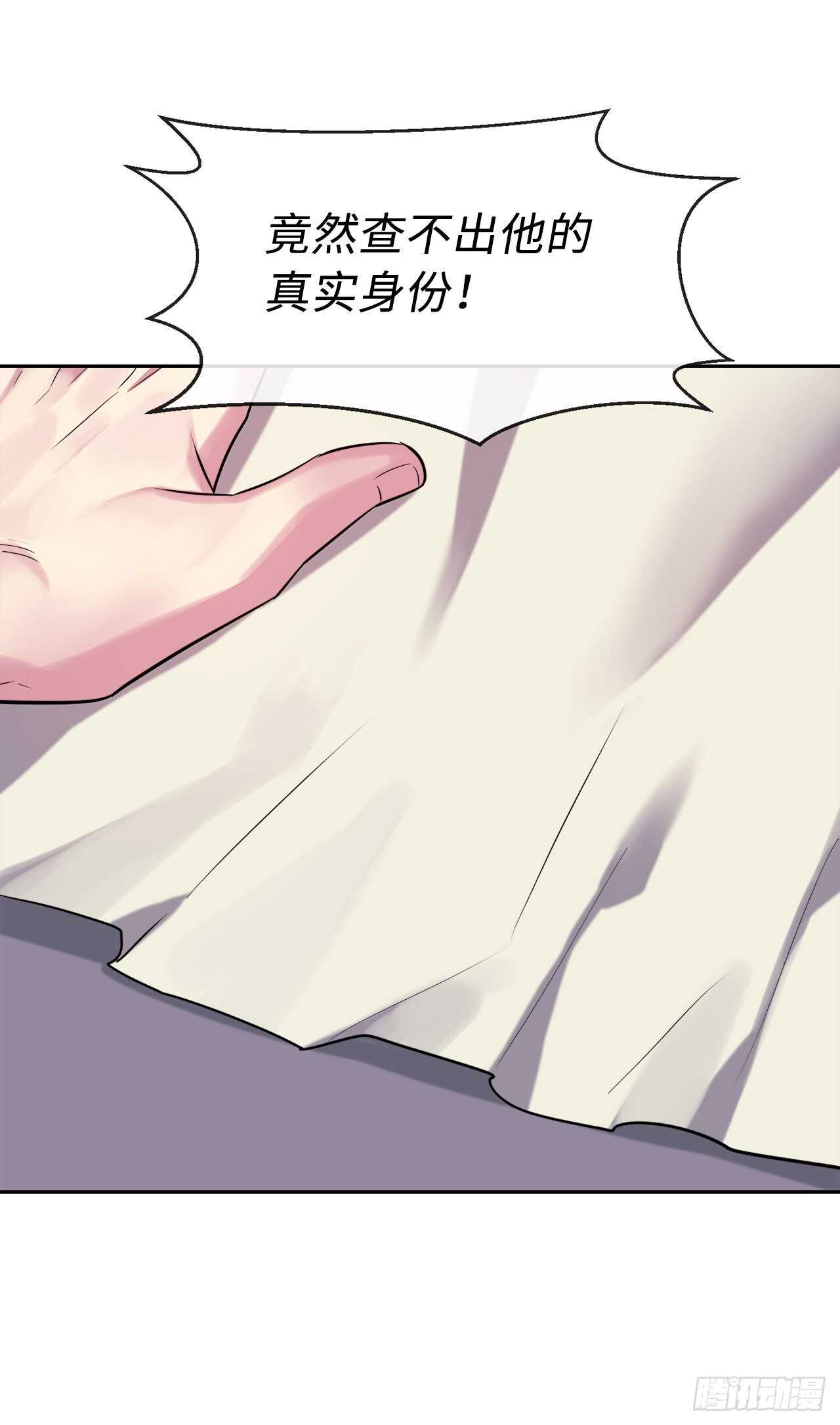 140.逐个击破49