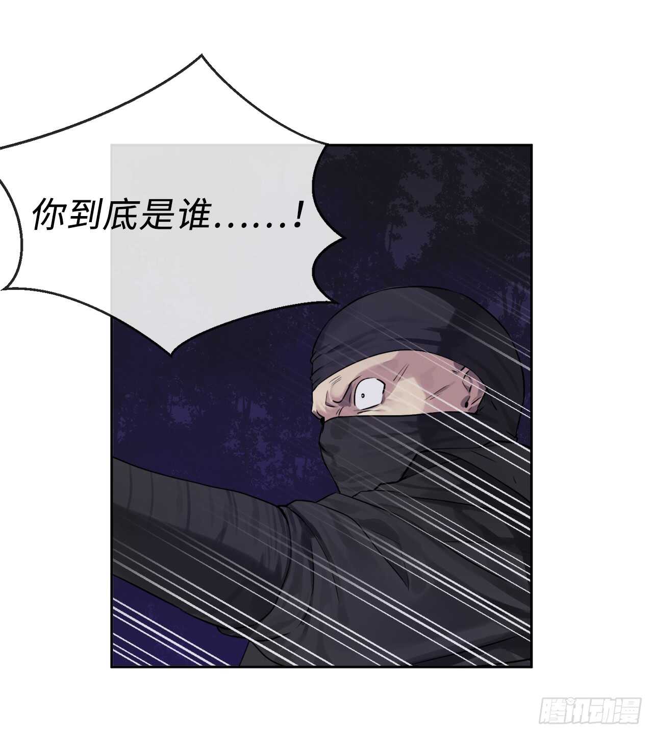 75.七剑战争15