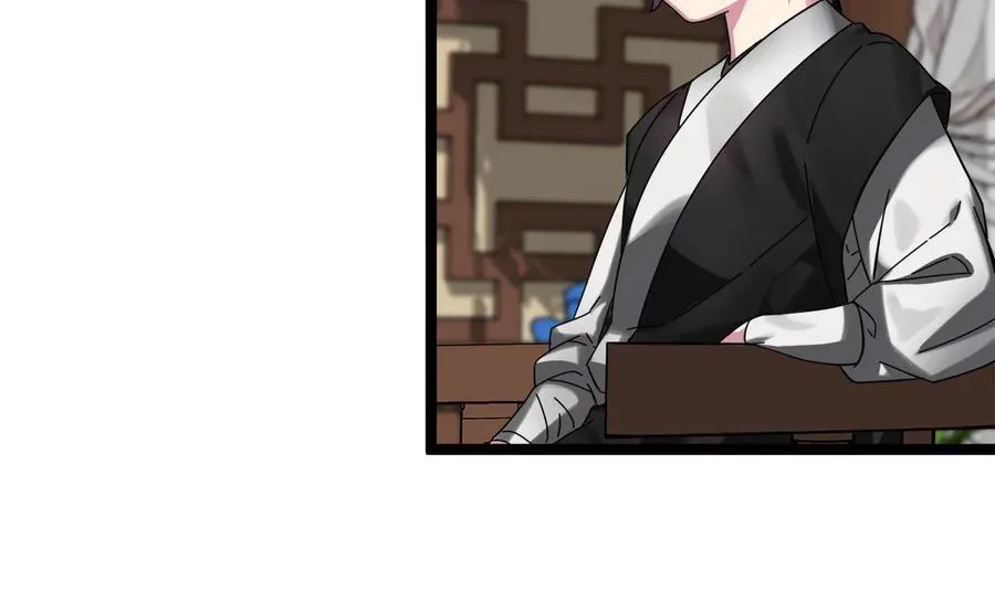 233.童颜前辈35