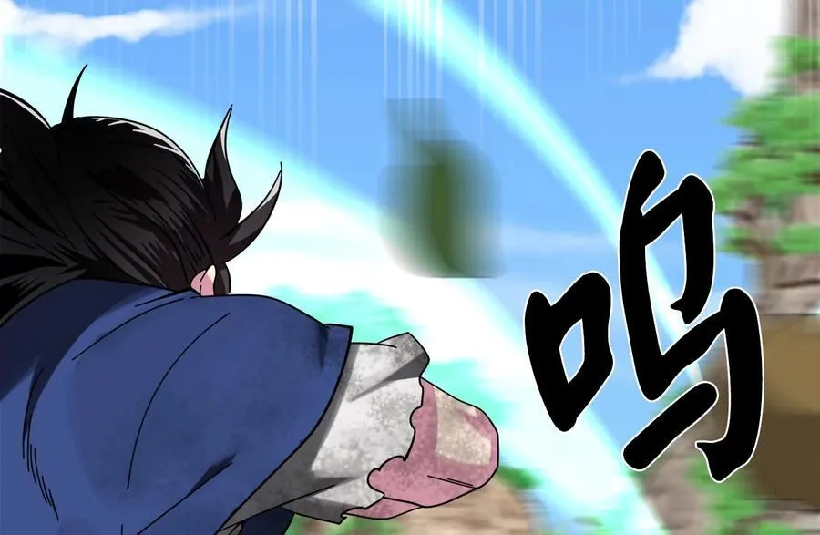 236.主动认输137
