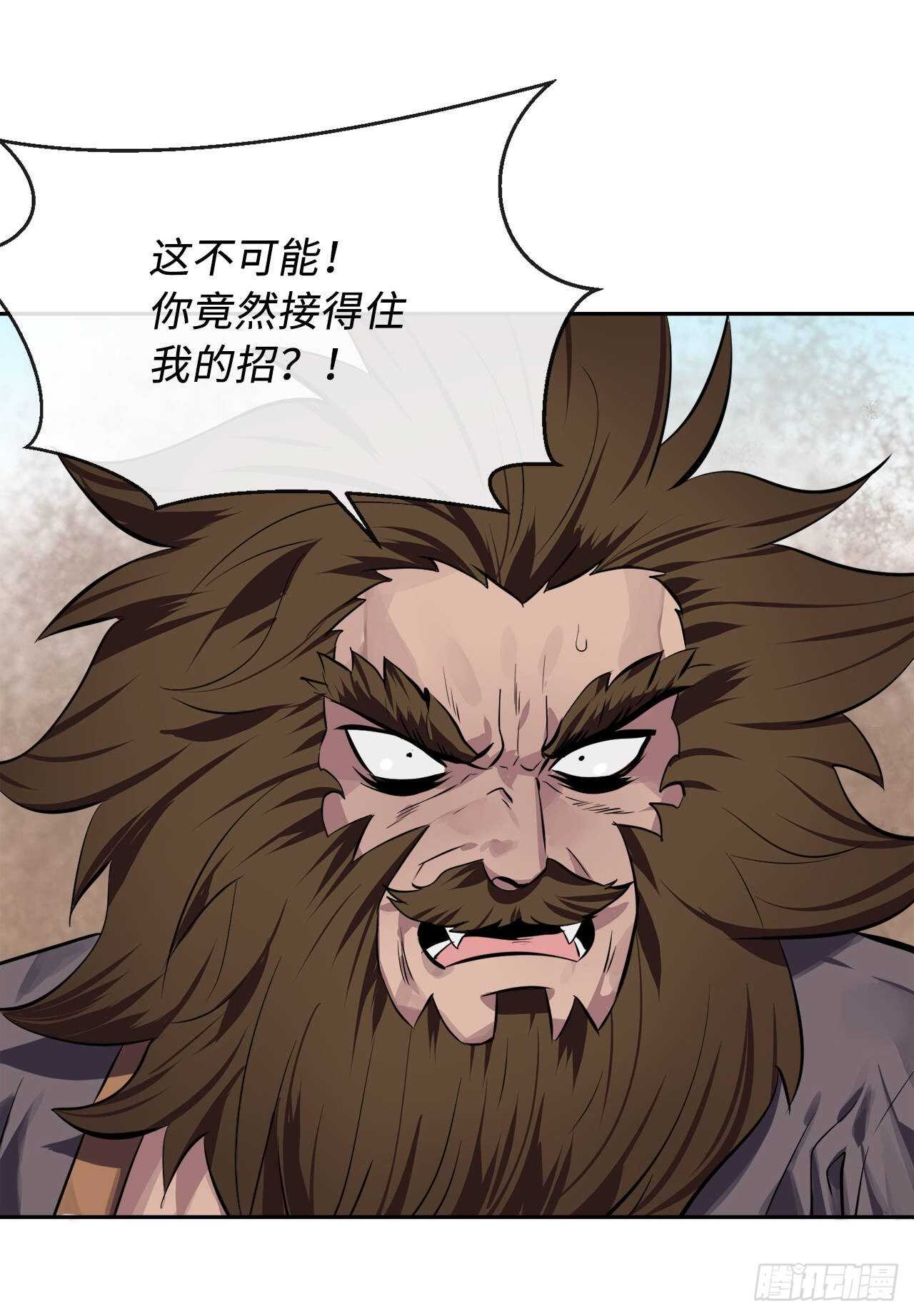 122.逃兵真相18