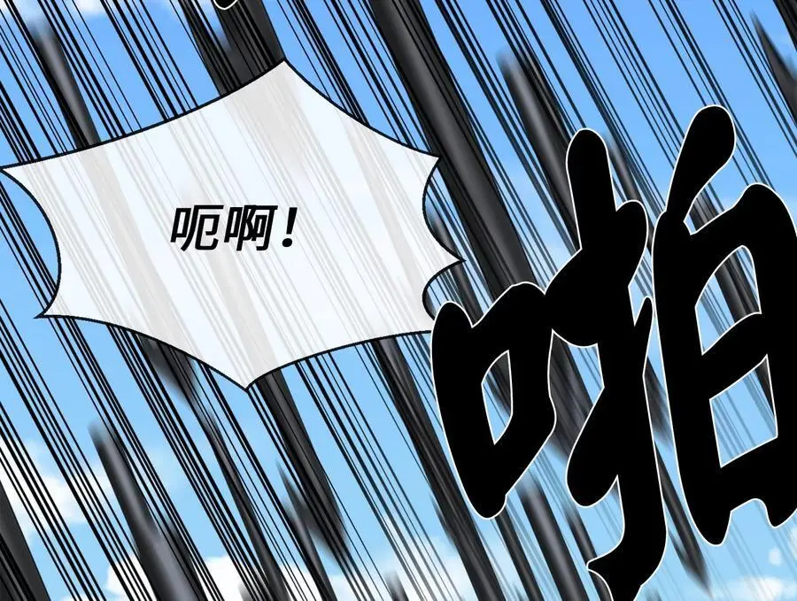 223.龙门水战198