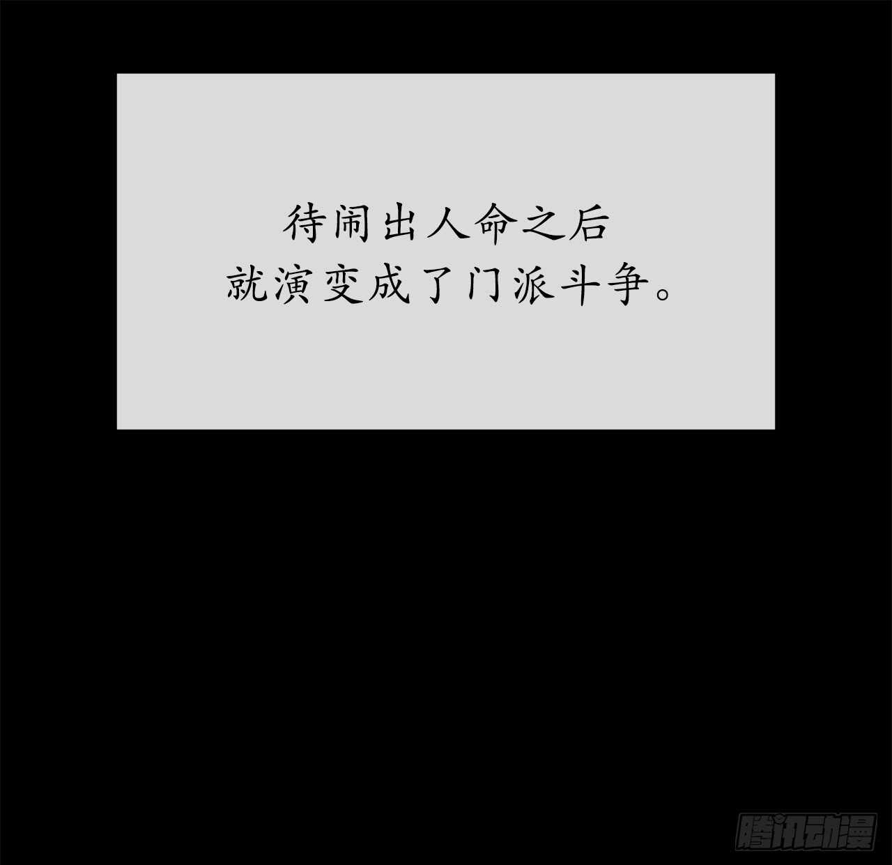 63.我心有数8
