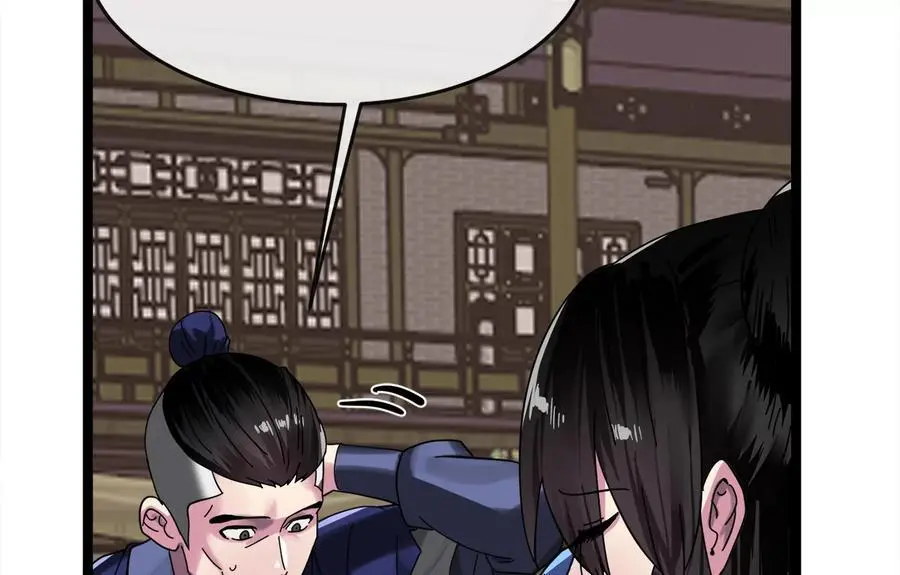 219.神的使者94