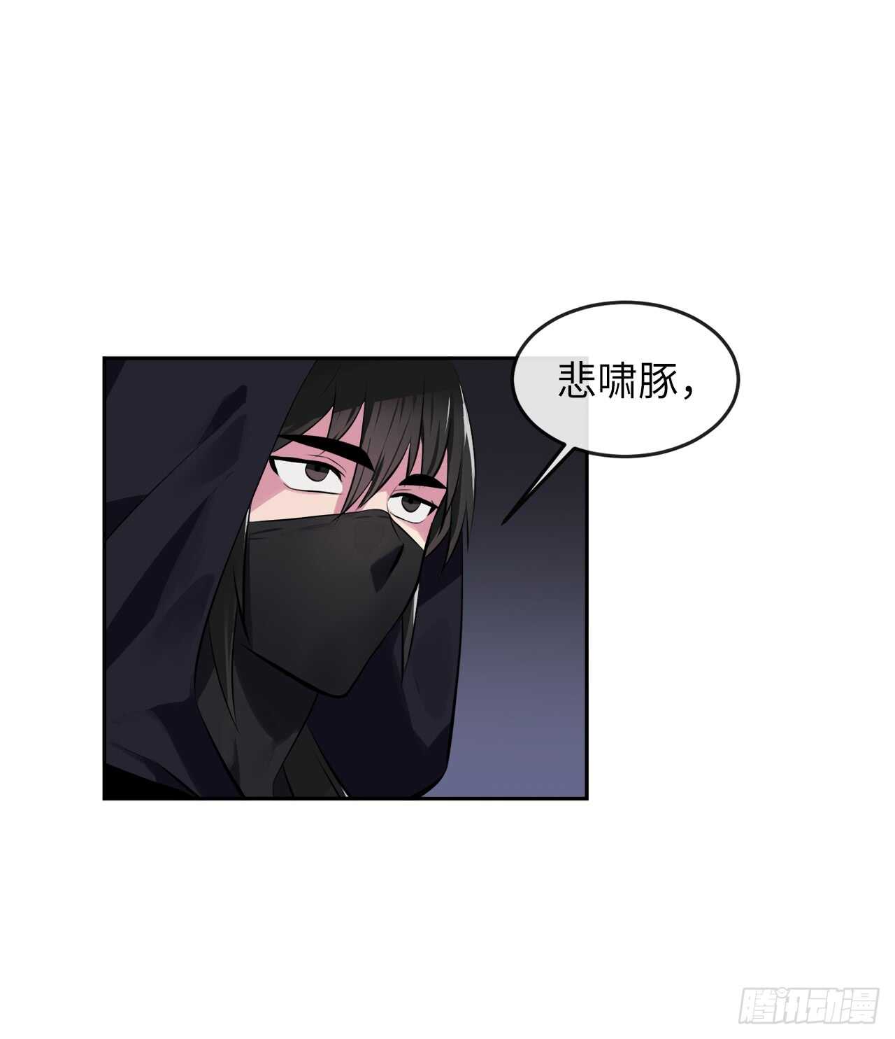 99.正面开战37