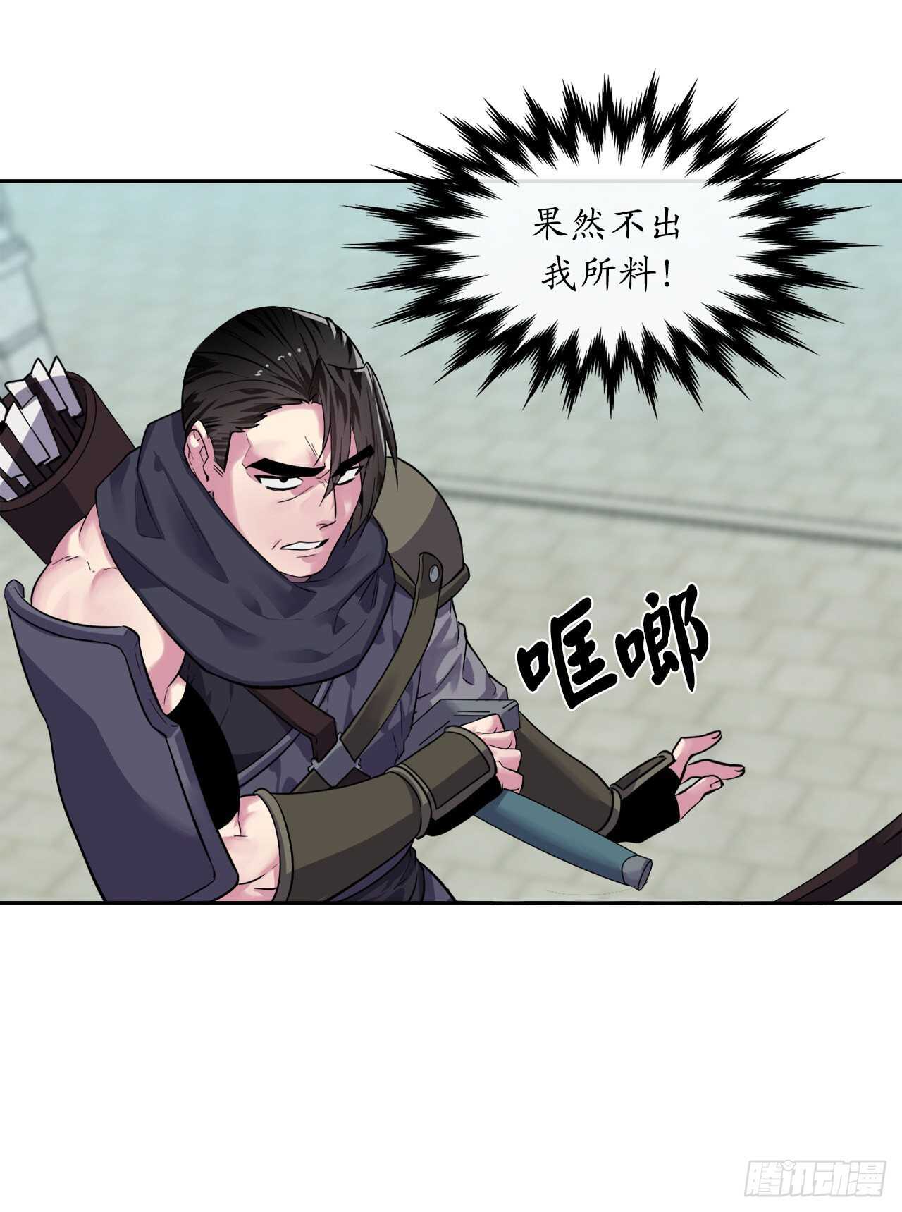 139.一招击倒9