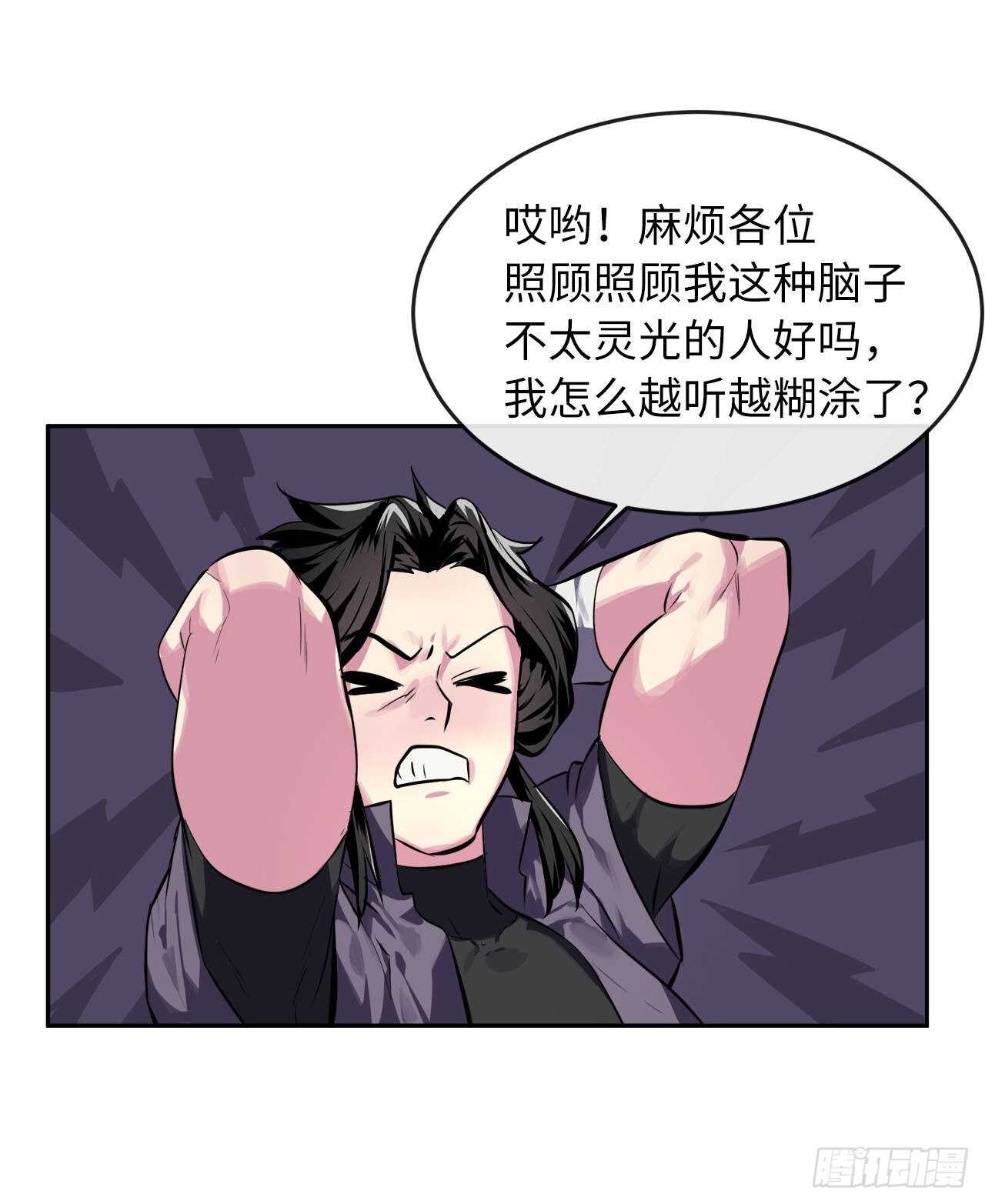 116.准备就绪43